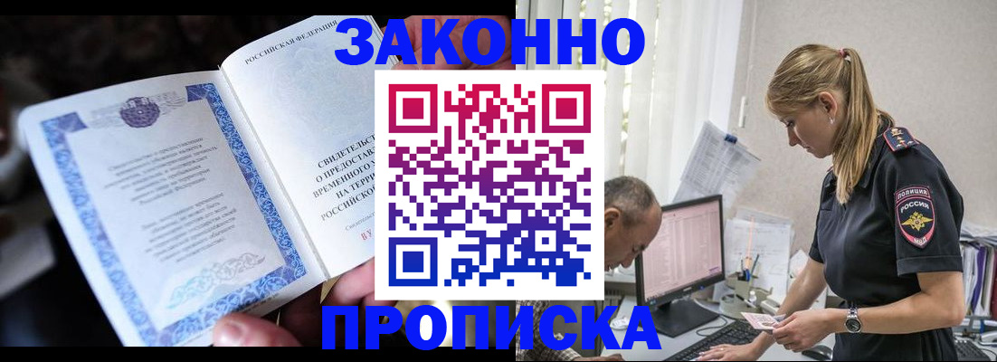 форма 3 в Ярцево